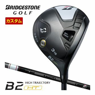 ブリヂストンB2HTフェアウェイウ...