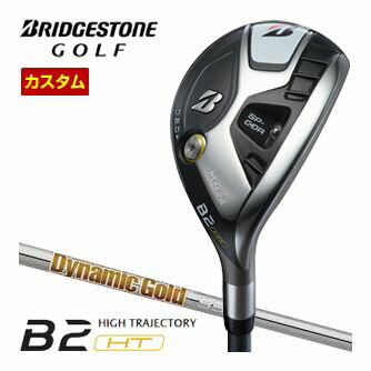 樂天商城 - 特注カスタムクラブ ブリヂストンゴルフ B2 HT HY ハイブリッド ダイナミックゴールド 95 シャフト