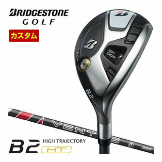 BRIDGESTONE - 特注カスタムクラブ ブリヂストンゴルフ B2 HT HY ハイブリッド VENTUS BS6h シャフト