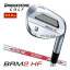 特注カスタムクラブ ブリヂストンゴルフ BRM2 HF ウエッジ N.S.PRO MODUS3 WEDGE 105 / 115 / 125 シャ..