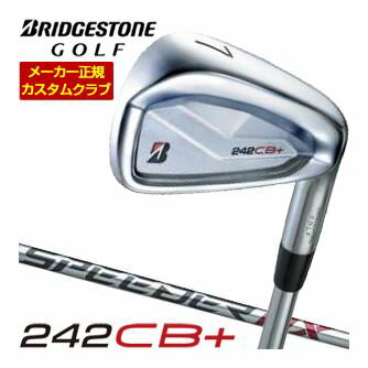 ブリヂストン ツアーB 242CB+ アイアン 単品[＃4、＃5、＃6、＃7、＃8、＃9、PW] SPEEDER NX BS40i シャフト 特注カスタムクラブ