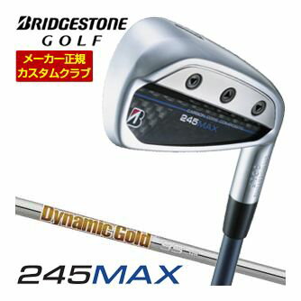 樂天商城 - 特注カスタムクラブ ブリヂストンゴルフ 245MAX アイアン 単品[＃6、＃7、＃8、＃9、P1、P2、AW、SW] ダイナミックゴールド 95 シャフト