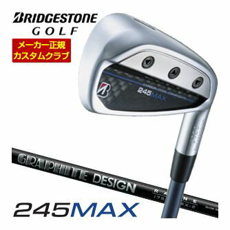 特注カスタムクラブ ブリヂストンゴルフ 245MAX アイアン 単品[＃6、＃7、＃8、＃9、P1、P2、AW、SW] RAUNE IRON i105 シャフト