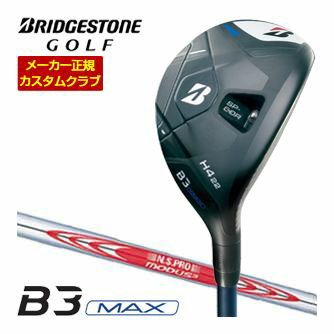 ֥¥ȥ󥴥աB3MAXHYϥ֥åɡN.S.PROMODUS3SYSTEM3TOUR125եȡ९...