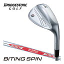 ブリヂストン BITING SPIN ウエッジ N.S.PRO MODUS TOUR120 シャフト