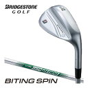 ブリヂストン BITING SPIN ウエッジ N.S.PRO 950GH neo シャフト