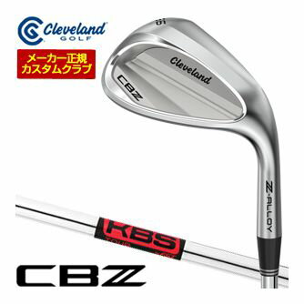 クリーブランド CBZ ウエッジ KBS TOUR シャフト 特注カスタムクラブ