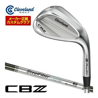 [SALE価格] Cleveland クリーブランド CBZ ウエッジ Aerotech Steel Fiber i シャフト 特注カスタムクラブ