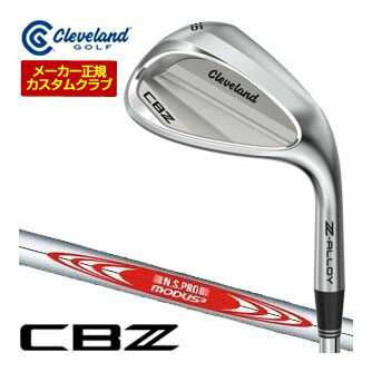 [SALE価格] Cleveland クリーブランド CBZ ウエッジ NSPRO MODUS3 TOUR120 シャフト 特注カスタムクラブ