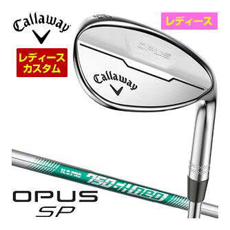 キャロウェイ オーパス エスピー ウェッジ クロム クローム Callaway OPUS SP Wedge Chrome サンドウェッジ アプローチウェッジ ギャップウェッジ ロブウェッジ 右用 48度 50度 52度 54度 56度 58度 60度 ウィメンズ 女性用 レディース レディス NSPRO750GH NEO ネオメーカー希望小売価格はメーカーカタログに基づいて掲載していますキャロウェイ OPUS SP クロム ウエッジ ウィメンズ仕様 特注カスタムクラブ ▲標準シャフト装着時スペック（参考スペック）▲ メンズ仕様のヘッドになります。 メンズヘッドを利用したレディースカスタム仕様となります。 上記スペック表から各番手-1インチがレディース標準長さとなります。 例：56度の標準長さは34.375インチ。 標準グリップはCallaway JL04 30G LDY (5719070)になります キャロウェイゴルフ特注カスタム対応グリップ一覧からも グリップを選択頂けます。 下記掲載グリップ以外は対応しておりません。 　こちらの商品は2025年9月発売開始予定となります。 長さ、バランス指定について 標準長さご希望の場合は、メーカー推奨長さになります。 ご希望の長さをご指定の場合は、希望の長さをコメント欄にご記入下さい。 メーカーが定める測定方法による長さ設定となります。 異なるメーカーの35.75インチでも長さに違いが出てくる場合が御座いますので、 異なるメーカーのウェッジを組み合わせする場合はご注意ください。 また他メーカーの長さに合わせてのご注文はお受け致しかねます。 ※キャロウェイカスタムは2014年よりバランス指定はできません※
