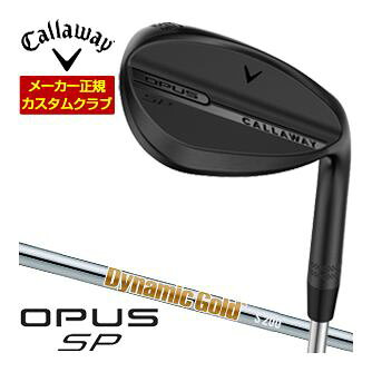 キャロウェイ オーパス エスピー ウェッジ ブラック Callaway OPUS SP Wedge Black サンドウェッジ アプローチウェッジ ギャップウェッジ ロブウェッジ 右用 48度 50度 52度 54度 56度 58度 60度 ダイナミックゴールド HT ハイトラジェクトリー DynamicGold X100 X-100 S200 S-200 トゥルーテンパー TRUETEMPERメーカー希望小売価格はメーカーカタログに基づいて掲載していますキャロウェイ OPUS SP ウェッジ ブラック 特注カスタムクラブ ▲標準シャフト装着時スペック（参考スペック）▲ キャロウェイゴルフ特注カスタム対応グリップ一覧からも グリップを選択頂けます。 下記掲載グリップ以外は対応しておりません。 こちらの商品は2025年9月発売開始予定となります。 長さ、バランス指定について 標準長さご希望の場合は、メーカー推奨長さになります。 ご希望の長さをご指定の場合は、希望の長さをコメント欄にご記入下さい。 メーカーが定める測定方法による長さ設定となります。 異なるメーカーの35.75インチでも長さに違いが出てくる場合が御座いますので、 異なるメーカーのウェッジを組み合わせする場合はご注意ください。 また他メーカーの長さに合わせてのご注文はお受け致しかねます。 ※キャロウェイカスタムは2014年よりバランス指定はできません※