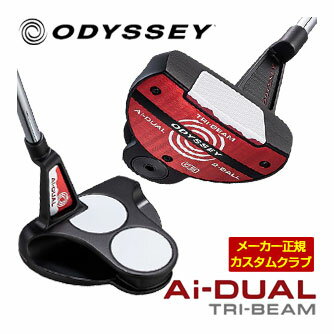 ODYSSEY - オデッセイ Ai-DUAL トライビーム 2ボール CS パター 特注カスタムクラブ