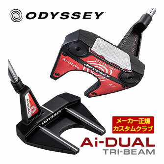 オデッセイ Ai-DUAL トライビーム ＃7 CH パター 特注カスタムクラブ