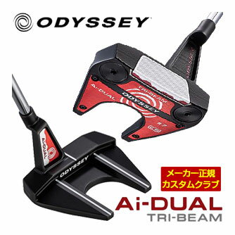 ODYSSEY - オデッセイ Ai-DUAL トライビーム ＃7 CS パター 特注カスタムクラブ