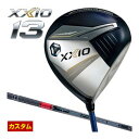 ゼクシオ 13 ドライバー 三菱 TENSEI Pro RED 1K シャフト 特注カスタムクラブ