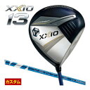 ゼクシオ 13 ドライバー フジクラ 24 Ventus BLUE シャフト 特注カスタムクラブ