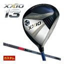 ゼクシオ 13 フェアウェイウッド 三菱 TENSEI Pro RED 1K シャフト 特注カスタムクラブ