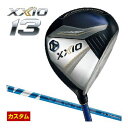 ゼクシオ 13 フェアウェイウッド フジクラ 24 Ventus BLUE シャフト 特注カスタムクラブ