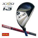 ゼクシオ 13 ハイブリッド グラファイトデザイン Tour AD VF HYBRID シャフト 特注カスタムクラブ
