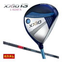 ゼクシオ 13 レディース フェアウェイウッド 三菱 TENSEI Pro RED 1K シャフト 特注カスタムクラブ