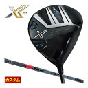 ゼクシオ エックス 13 ドライバー 三菱 TENSEI Pro RED 1K シャフト 特注カスタムクラブ