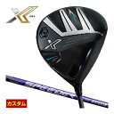 ゼクシオ エックス 13 ドライバー フジクラ Speeder NX VIOLET シャフト 特注カスタムクラブ