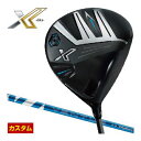 ゼクシオ エックス 13 ドライバー フジクラ 24 Ventus BLUE シャフト 特注カスタムクラブ