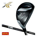 ゼクシオ エックス 13 ハイブリッド フジクラ TR HYBRID シャフト 特注カスタムクラブ
