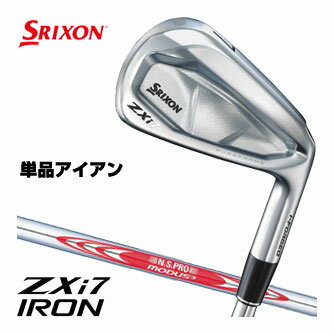 ꥯ ZXi7  N.S.PRO MODUS3 TOUR120 륷ե ñ[34AWSW]