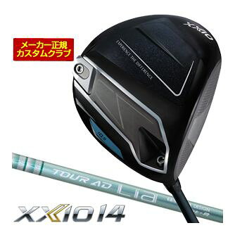 [SALE����] ��������14 �ɥ饤�С� ����ե����ȥǥ����� �ĥ���AD Lia ����ե� �����������९���