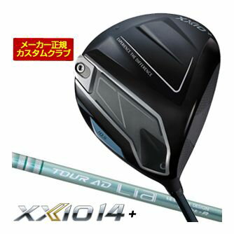 [SALE����] ��������14+ �ɥ饤�С� ����ե����ȥǥ����� �ĥ���AD Lia ����ե� �����������९���