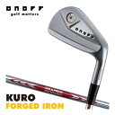 オノフ 2024 KURO FORGED アイアン N.S.PRO MODUS3 TOUR 115 スチールシャフト 単品 ＃4 ＃5