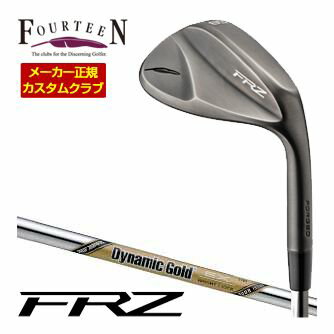 樂天商城 - 特注カスタムクラブ フォーティーン FRZ ウエッジ スモーキーサテン仕上げ ダイナミックゴールド EX ツアー イシュー シャフト