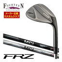 フォーティーン FRZ ウェッジ スモーキーサテン仕上げ フジクラ MCI 125 WEDGE シャフト 特注カスタムクラブ(4)