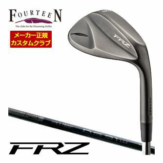 [SALE価格] フォーティーン FRZ ウェッジ スモーキーサテン仕上げ Fourteenオリジナル DS-91w BLACK Edition スチール シャフト 特注カスタムクラブ