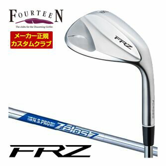 Rakuten - [SALE価格] 特注カスタムクラブ フォーティーン FRZ ウエッジ パールサテン仕上げ N.S.PRO ZELOS 7 シャフト