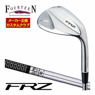 [SALE価格] 特注カスタムクラブ フォーティーン FRZ ウエッジ パールサテン仕上げ N.S. PRO 750GH シャフト
