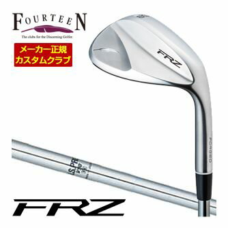 フォーティーン　FRZ　ウェッジ　パールサテン仕上げ　N.S.　PRO　V90　シャフト　特注カスタムクラブ