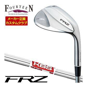 未だ秘められていたウェッジのスピン性能をフォーティーンが解き放つ 46度 48度 50度 52度 54度 56度 58度 60度 ギャップウェッジ サンドウェッジ ロブウェッジ ピッチングウェッジ Fourteen フォーティーン FRZ ウェッジ パールサテン仕上げ 右用 KBS TOUR LITE ケービーエス ツアー ライトメーカー希望小売価格はメーカーカタログに基づいて掲載しています未だ秘められていたウェッジのスピン性能を フォーティーンが解き放つ フォーティーン FRZ ウェッジ 特注カスタムクラブ ▲標準シャフト装着時スペック（参考スペック）▲ パールサテン仕上げは2024年9月6日発売開始予定となります。 *スモーキーサテン仕上げは10月11日発売予定となります。 長さ、バランス指定について 標準長さをご指定の場合は、メーカー規定の長さになります。 ±0.5インチの範囲で無料対応可能です。 標準バランスご希望の場合は、メーカー推奨バランスになります。 ご希望のバランス・長さをご指定の場合は、バランスをコメント欄にご記入下さい。 バランスは1ポイント刻みでの対応となります。 0.5ポイント刻みのご指定はメーカーにてお受け致しかねます。 ヘッド・シャフト重量により、お客様のご希望のスペックに添えない場合が御座います。 その際は、当方よりメールにてご連絡致します。 グリップについて