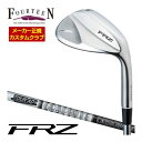 フォーティーン FRZ ウェッジ パールサテン仕上げ グラファイトデザイン ツアーAD 55 / 65 / 75 / 85 / 95 シャフト 特注カスタムクラブ(4)