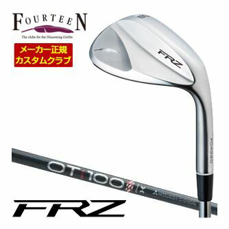 [SALE価格] フォーティーン FRZ ウェッジ パールサテン仕上げ 三菱 OT Tour iron シャフト 特注カスタムクラブ