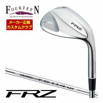 フォーティーン FRZ ウェッジ パールサテン仕上げ Fourteenオリジナル N.S.PRO TS-114w-Ver2 スチールシャフト 特注カスタムクラブ