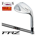 フォーティーン FRZ ウェッジ パールサテン仕上げ Elevate MPH95 シャフト 特注カスタムクラブ(4)