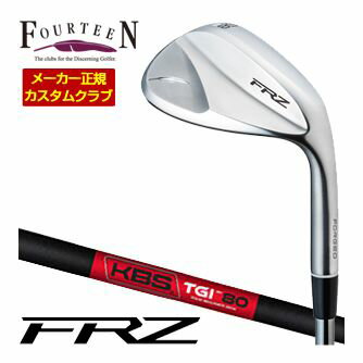 [SALE価格] フォーティーン FRZ ウェッジ パールサテン仕上げ TGI 90/95/100/110 シャフト 特注カスタムクラブ