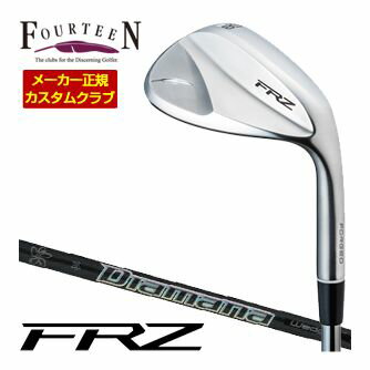 特注カスタムクラブ フォーティーン FRZ ウエッジ パールサテン仕上げ 三菱 ディアマナ Diamana WEDGE 85 / 95 / 105 / 115 シャフト