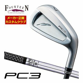 FOURTEEN - 特注カスタムクラブ フォーティーン 2024 PC3 アイアン N.S. PRO 750GH シャフト 単品[＃5、＃6、＃7、＃8、＃9、PW]