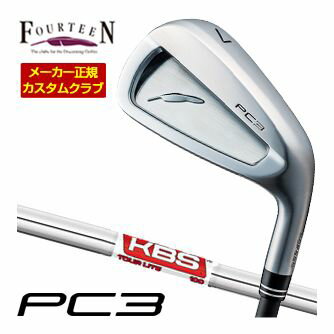 FOURTEEN - 特注カスタムクラブ フォーティーン 2024 PC3 アイアン KBS TOUR LITE シャフト 単品[＃5、＃6、＃7、＃8、＃9、PW]