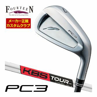 FOURTEEN - 特注カスタムクラブ フォーティーン 2024 PC3 アイアン KBS TOUR C-TAPER シャフト 単品[＃5、＃6、＃7、＃8、＃9、PW]