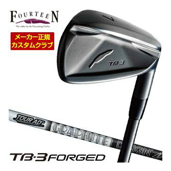 ft25-tb3fgbi-cs40.jpg