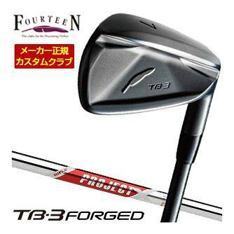 フォーティーン Fourteen TB-3 フォージド FORGED アイアン ダイヤモンドブラックサテン仕上げ ライフル PROJECT X RED シャフト 4本セット[＃7-P] 特注カスタムクラブ